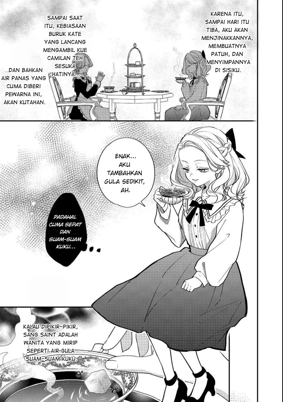 Akuyaku Reijou Gloria von Caldwell no Danzai to Fukushuu Chapter 2 Gambar 9