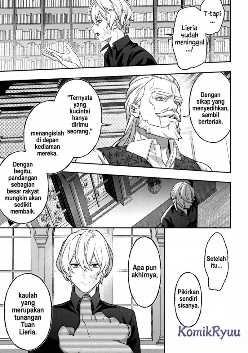 Akuyaku Reijou no Yuigon Jou Chapter 2 Gambar 10