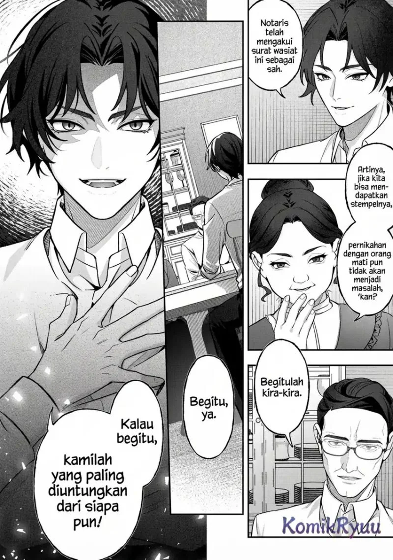 Akuyaku Reijou no Yuigon Jou Chapter 3 Gambar 12
