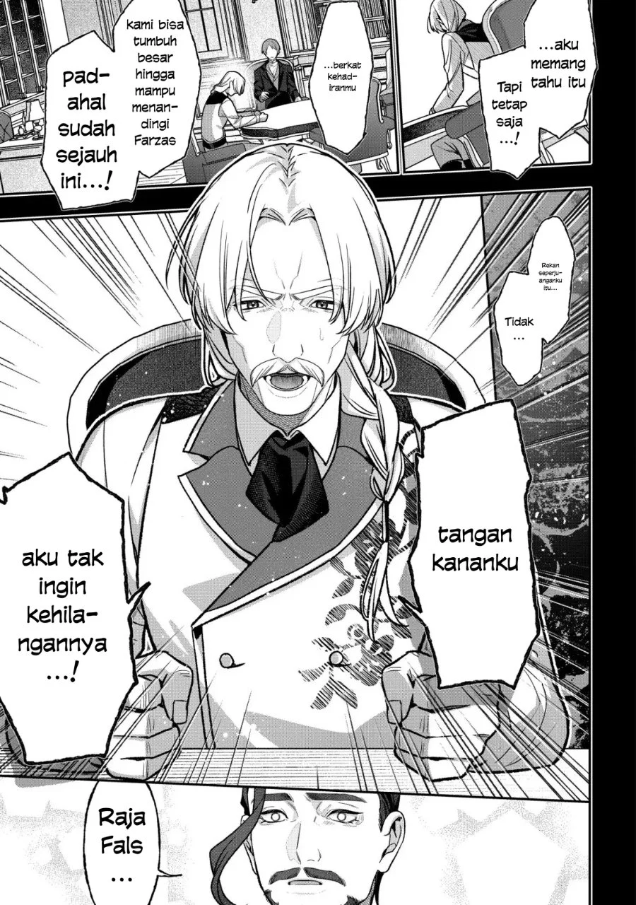 Akuyaku Reijou no Yuigon Jou Chapter 7 Gambar 10