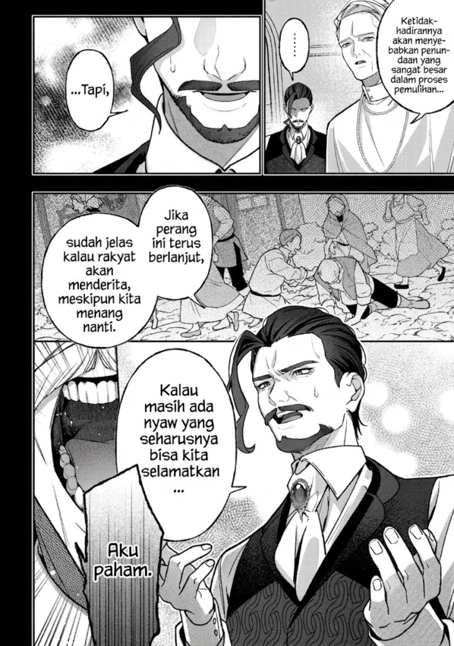 Akuyaku Reijou no Yuigon Jou Chapter 7 Gambar 11