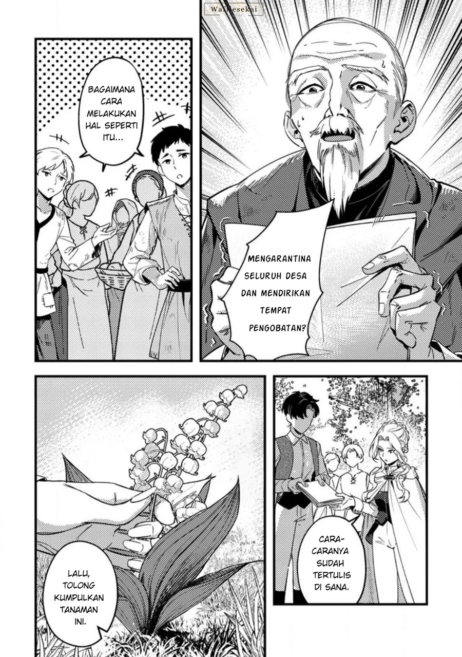 Akuyaku Reijou tte no wa Kou Yaru no yo Chapter 2 Gambar 10