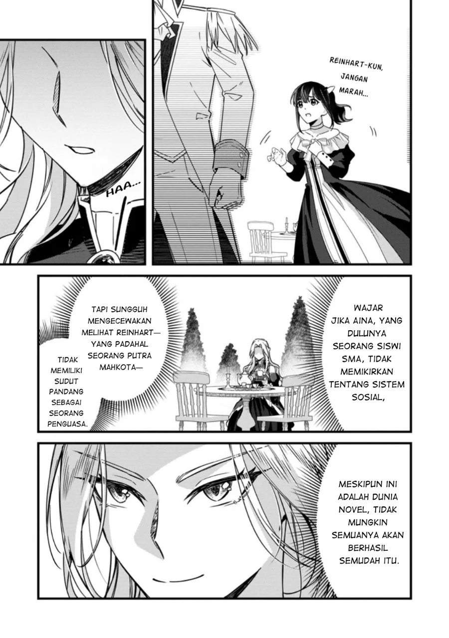 Akuyaku Reijou tte no wa Kou Yaru no yo Chapter 6.1 Gambar 7