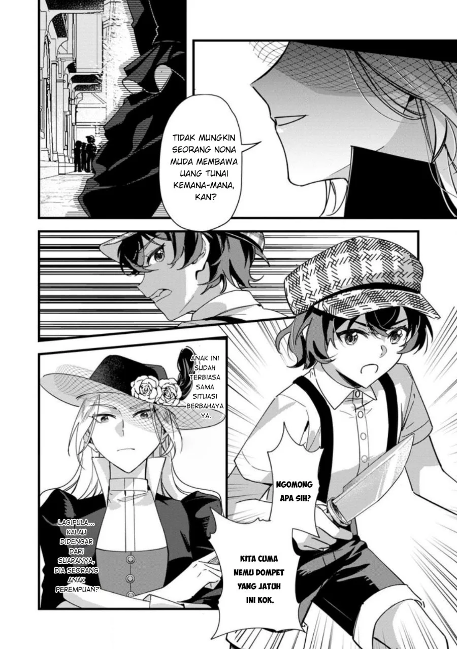 Akuyaku Reijou tte no wa Kou Yaru no yo Chapter 6.3 Gambar 7