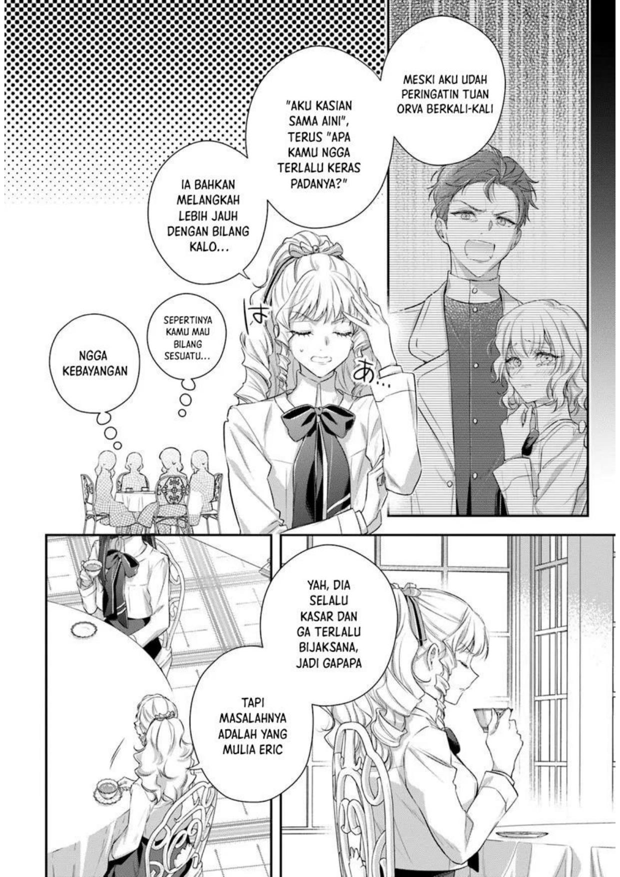 Akuyaku Reijoutachi wa Yuruganai Chapter 1 - Halaman 12