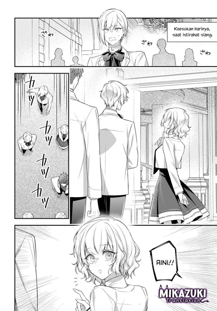 Akuyaku Reijoutachi wa Yuruganai Chapter 13 - Halaman 13