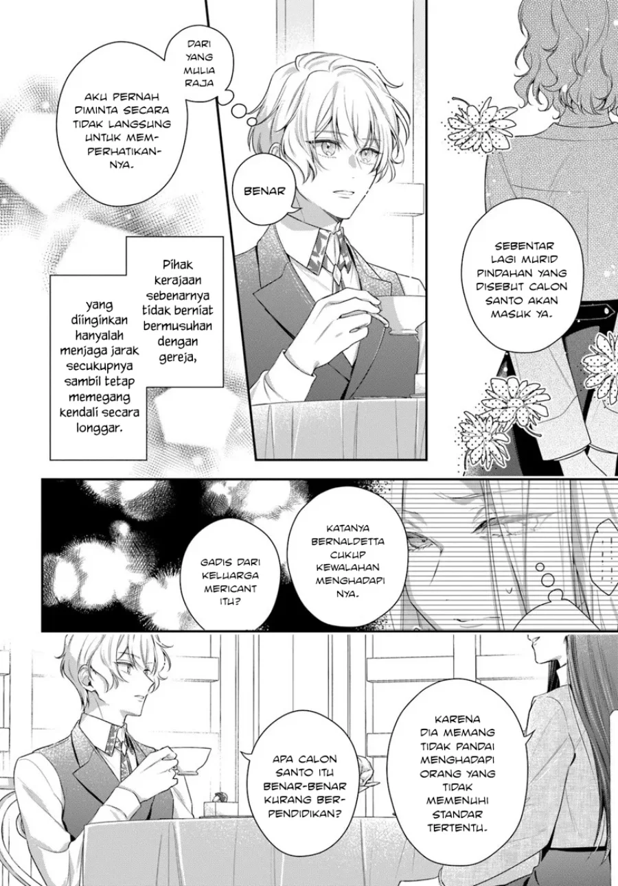 Akuyaku Reijoutachi wa Yuruganai Chapter 14 - Halaman 9