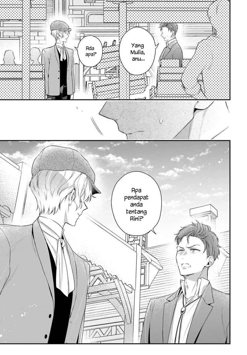 Akuyaku Reijoutachi wa Yuruganai Chapter 15 - Halaman 10