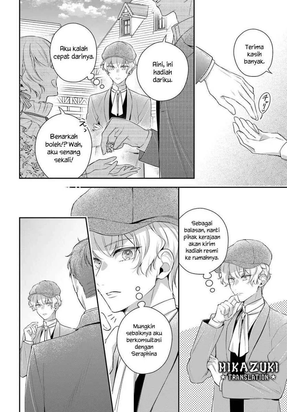 Akuyaku Reijoutachi wa Yuruganai Chapter 15 - Halaman 9