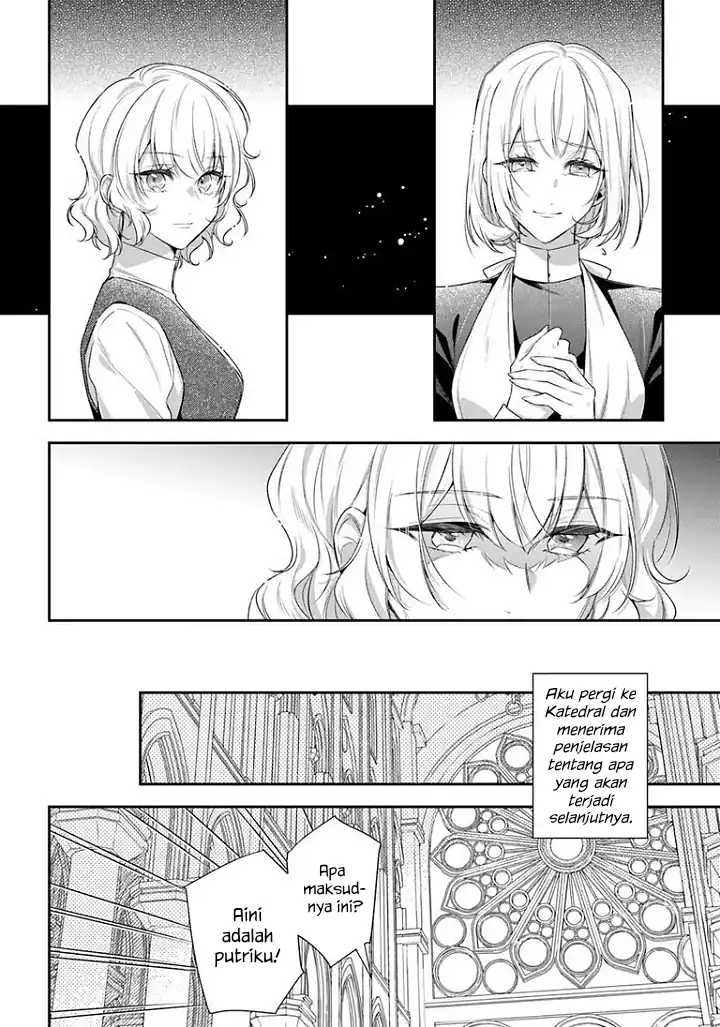 Akuyaku Reijoutachi wa Yuruganai Chapter 16 - Halaman 11