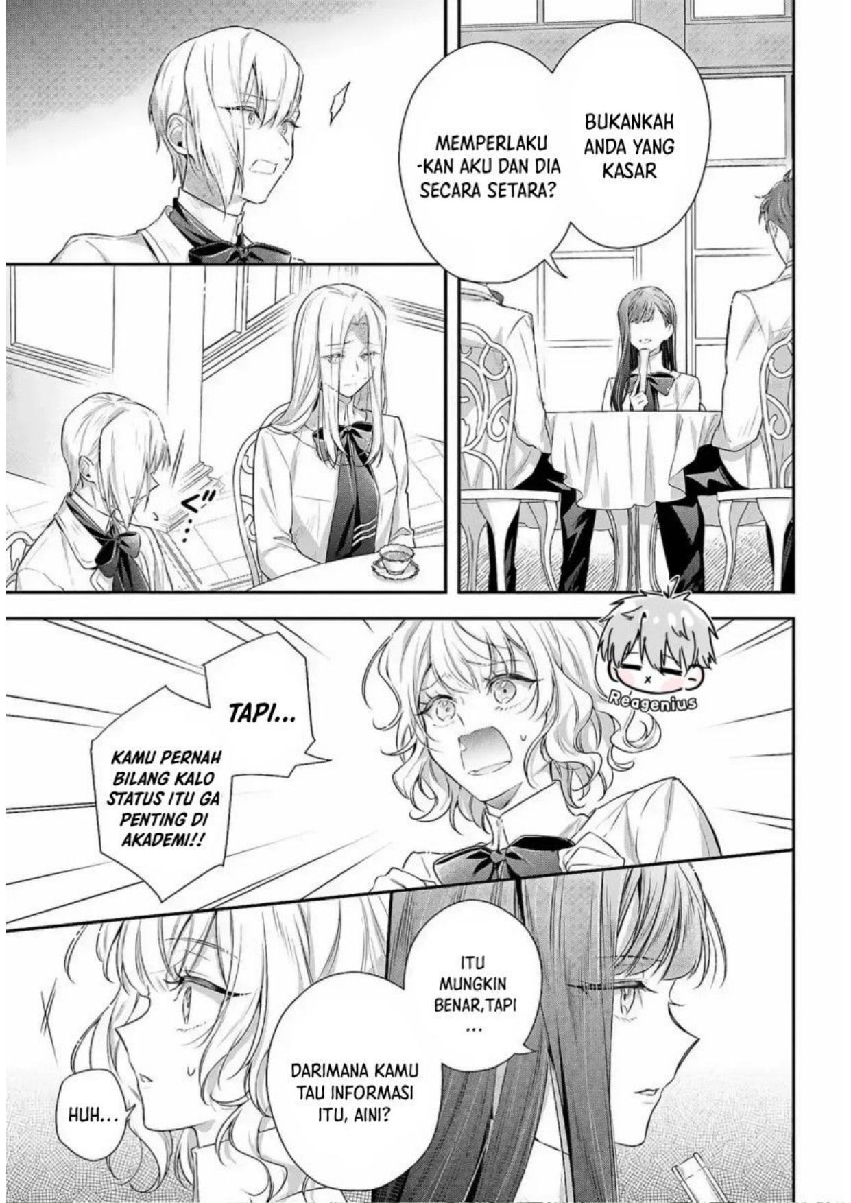 Akuyaku Reijoutachi wa Yuruganai Chapter 2 - Halaman 10