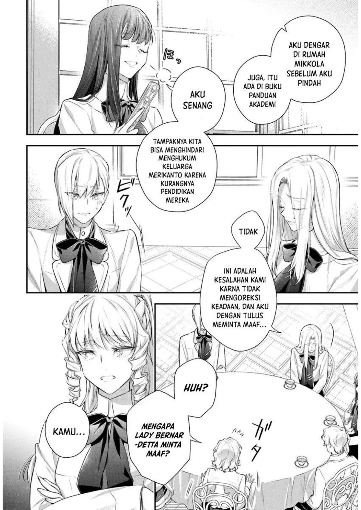 Akuyaku Reijoutachi wa Yuruganai Chapter 2 - Halaman 11