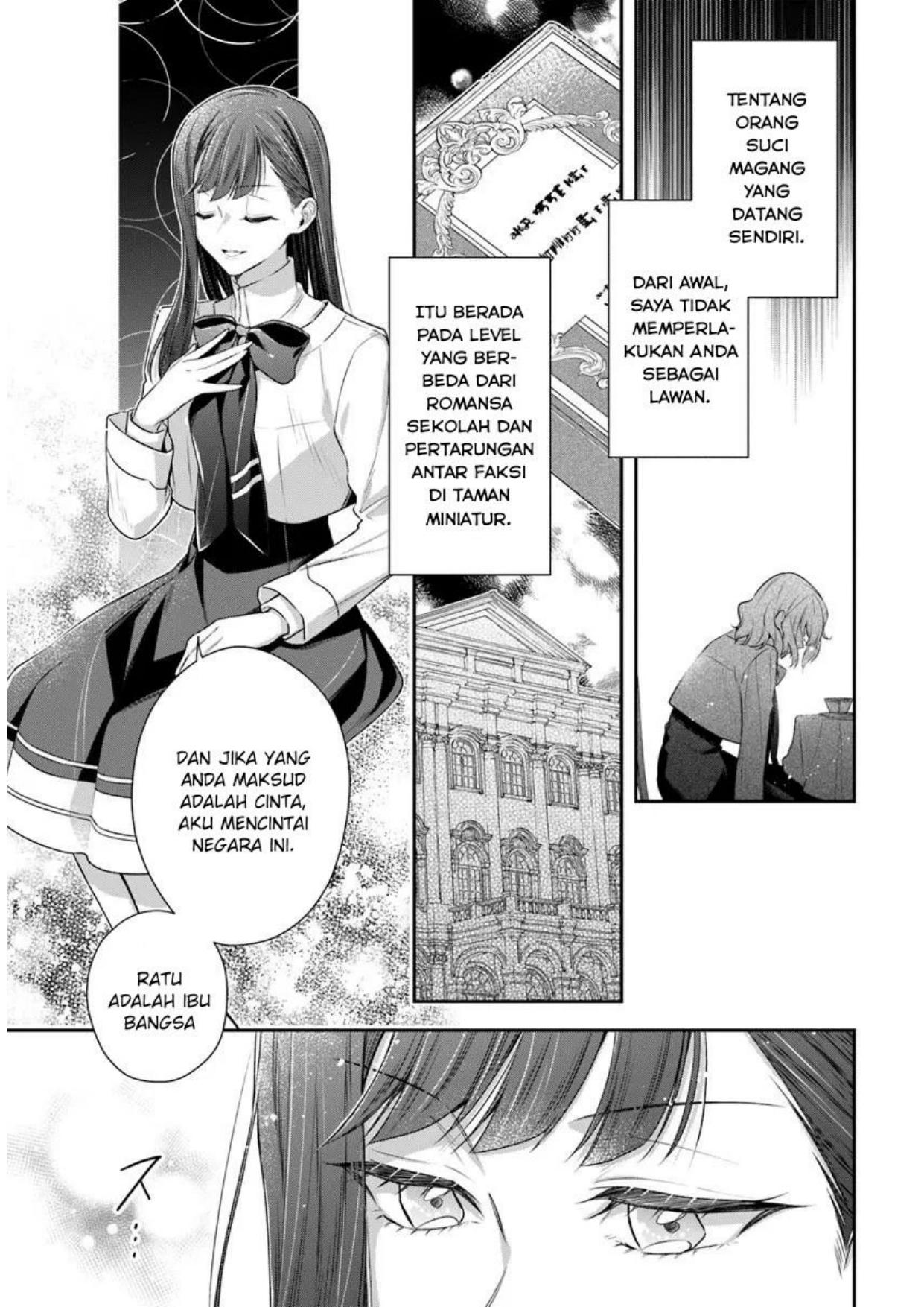 Akuyaku Reijoutachi wa Yuruganai Chapter 5 - Halaman 11