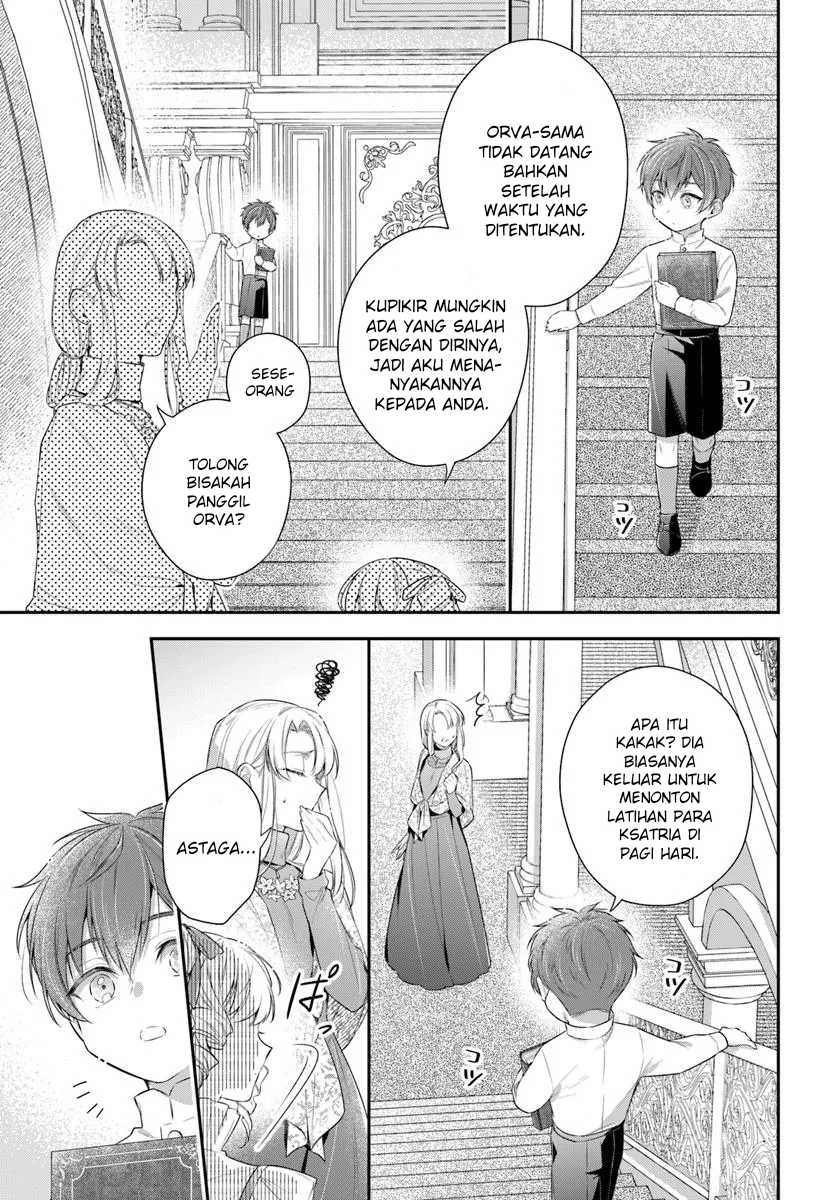 Akuyaku Reijoutachi wa Yuruganai Chapter 6 - Halaman 9