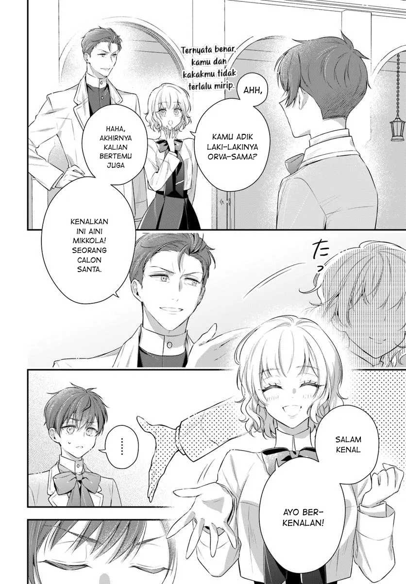 Akuyaku Reijoutachi wa Yuruganai Chapter 7 - Halaman 13
