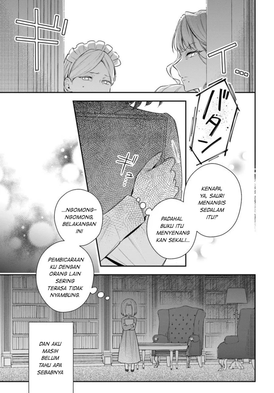 Akuyaku Reijoutachi wa Yuruganai Chapter 8 - Halaman 13