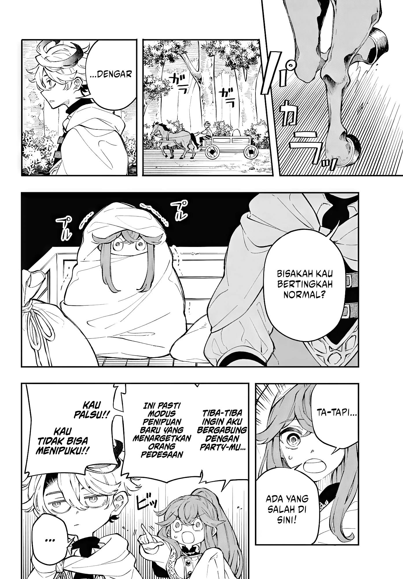 Albus Changes the World Chapter 1 Gambar 11