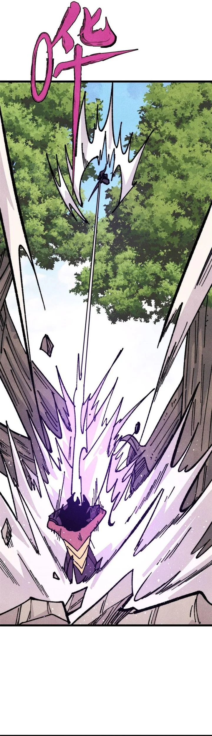 All Hail the Sect Leader Chapter 456 Gambar 14