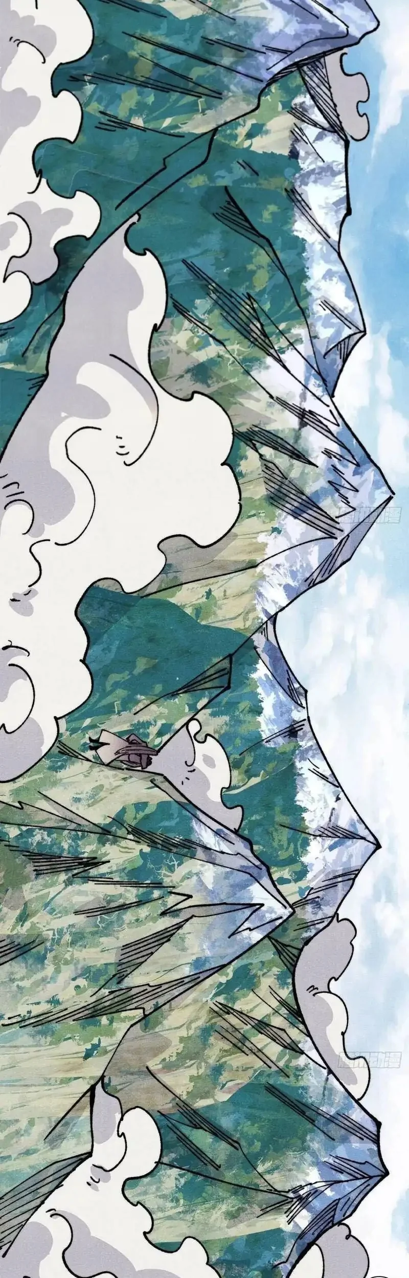 All Hail the Sect Leader Chapter 480 Gambar 19