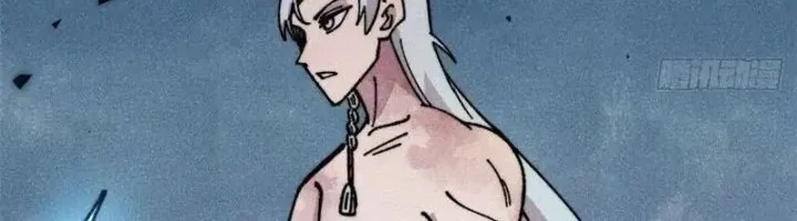 All Hail the Sect Leader Chapter 489 Gambar 22
