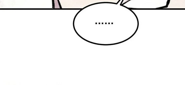 All Hail the Sect Leader Chapter 494 Gambar 14