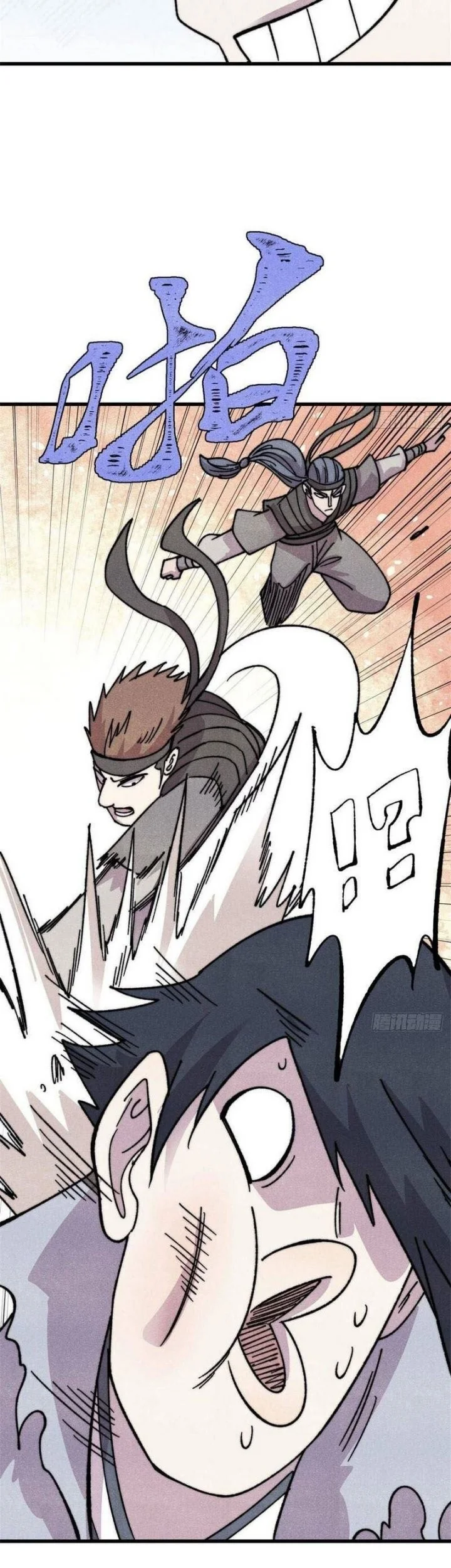 All Hail the Sect Leader Chapter 542 Gambar 19