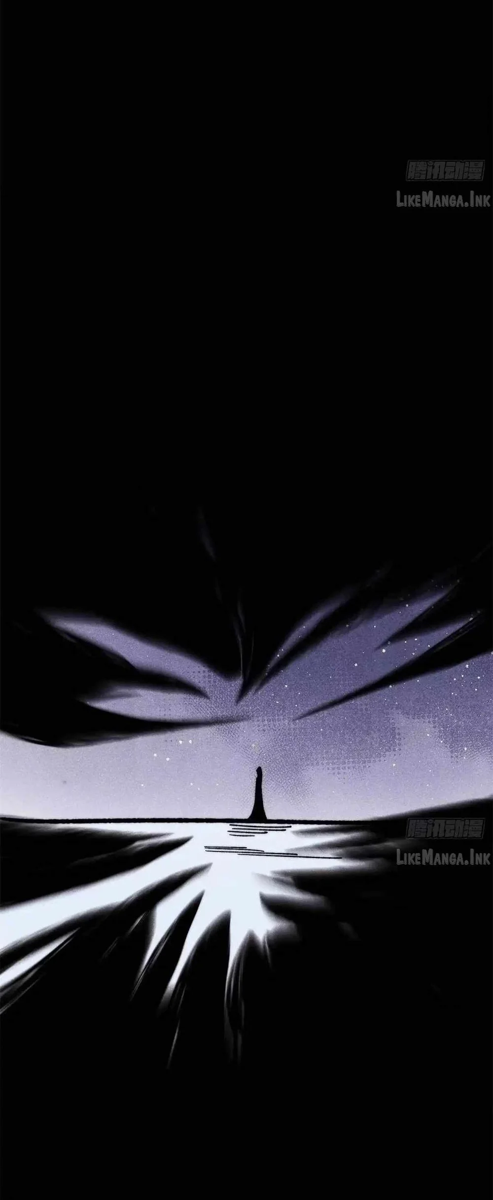 All Hail the Sect Leader Chapter 547 Gambar 15