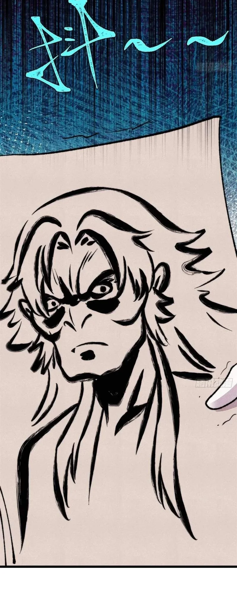 All Hail the Sect Leader Chapter 555 Gambar 15
