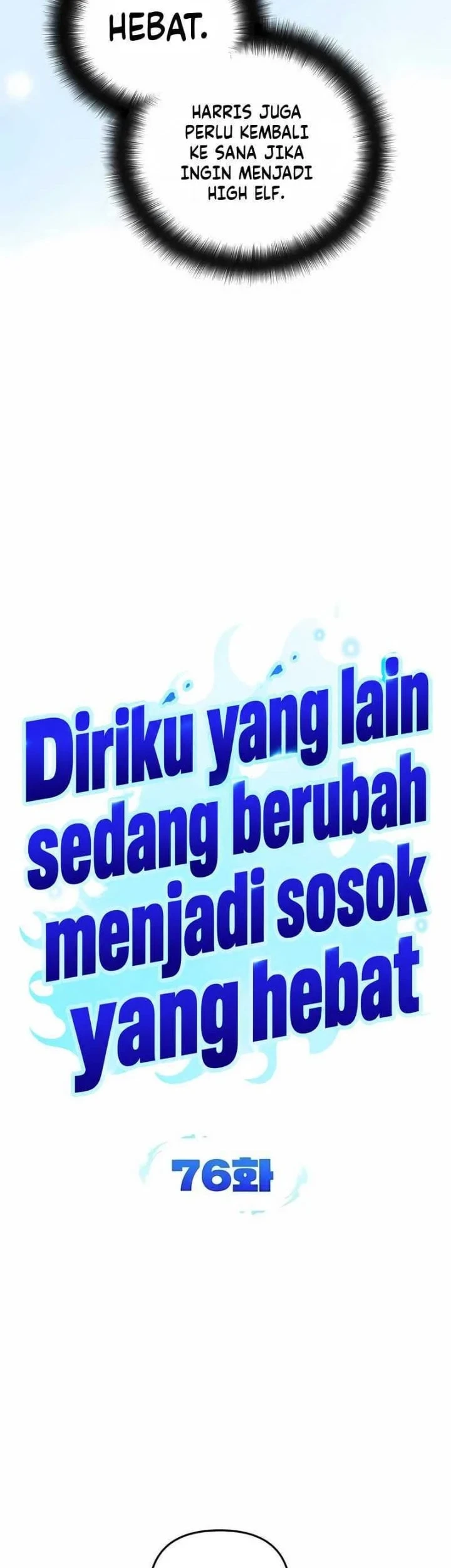 All My Alter Egos Are Tycoons Chapter 76 Gambar 14