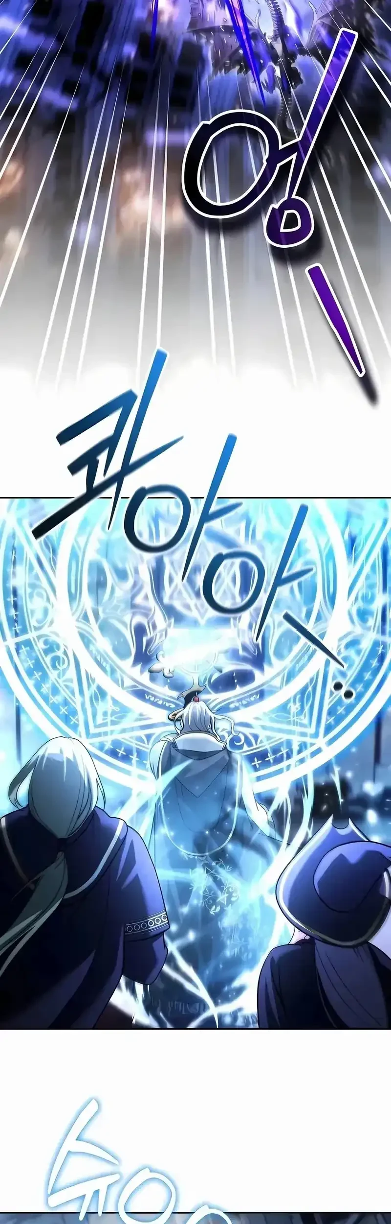 All My Alter Egos Are Tycoons Chapter 77 Gambar 19