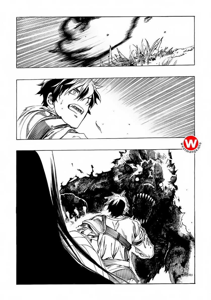 Almadianos Eiyuuden Chapter 2 Gambar 11