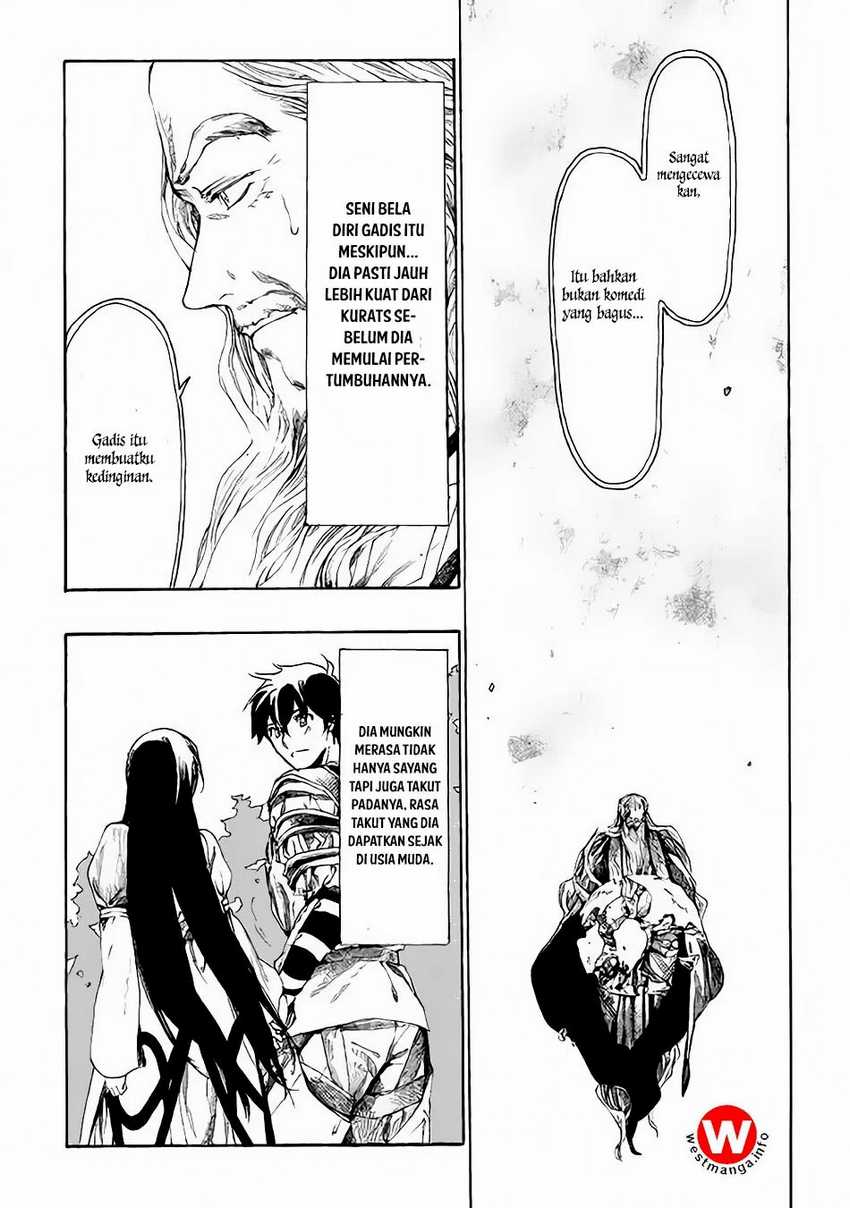 Almadianos Eiyuuden Chapter 7 Gambar 7