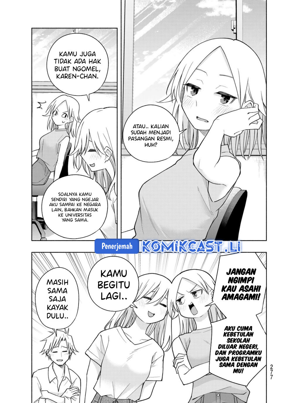 Amagami-san Chi no Enmusubi Chapter 190 Gambar 7