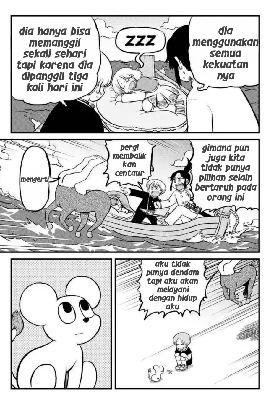 Amemiya-san Chapter 9 halaman 7