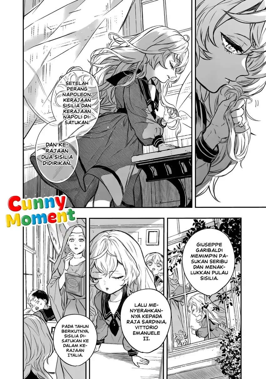 Amphisbaena no Kuchizuke Chapter 1 Gambar 21