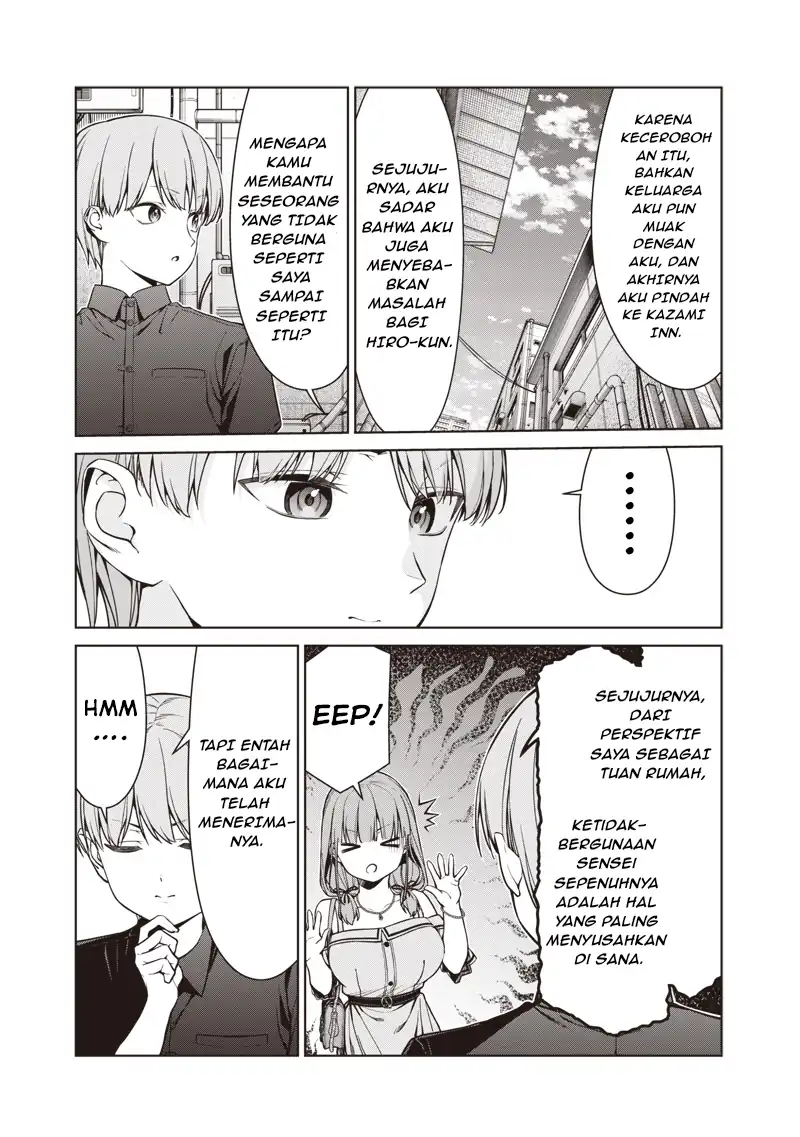 Anata-tachi Soredemo Sensei Desu ka! Chapter 15.3 - Halaman 7