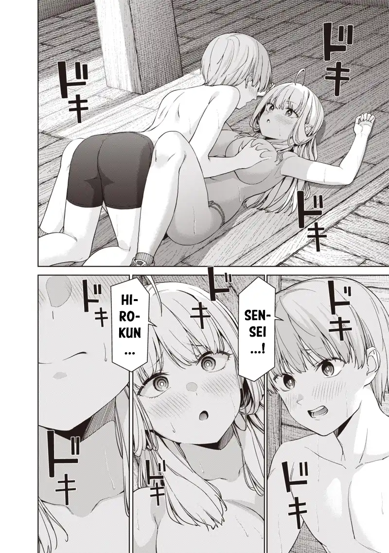 Anata-tachi Soredemo Sensei Desu ka! Chapter 17.3 - Halaman 7