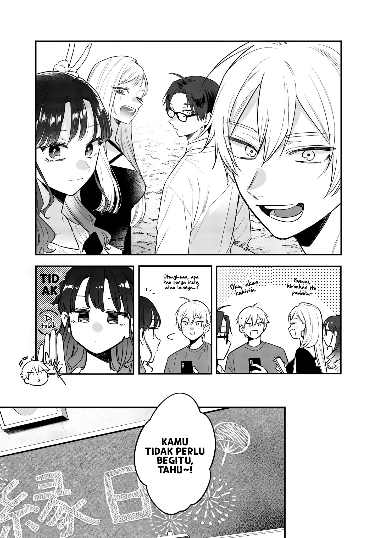 Ane no Tomodachi Chapter 23 Gambar 13