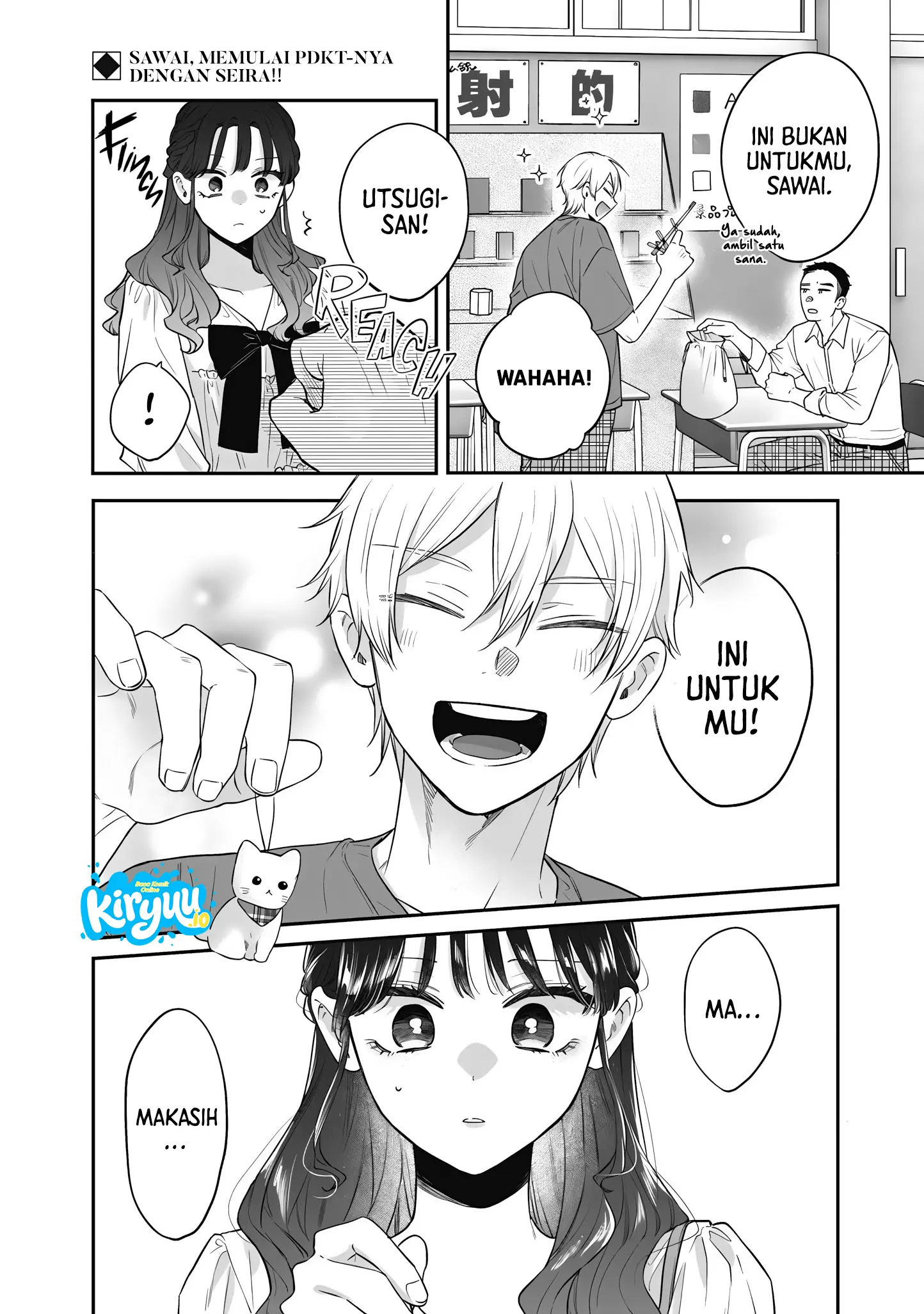 Ane no Tomodachi Chapter 23 Gambar 14