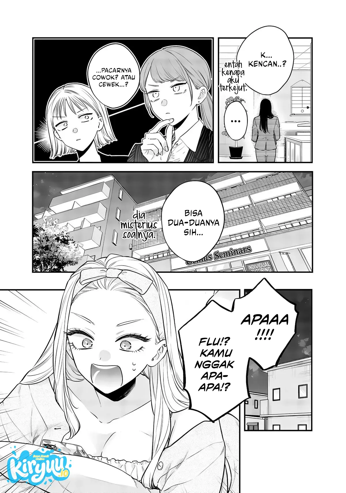Ane no Tomodachi Chapter 25 Gambar 10