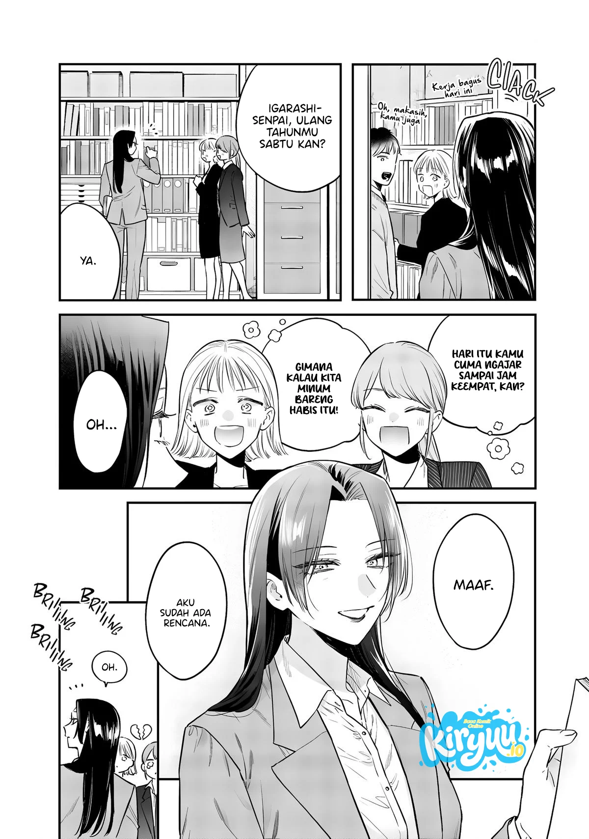 Ane no Tomodachi Chapter 25 Gambar 9