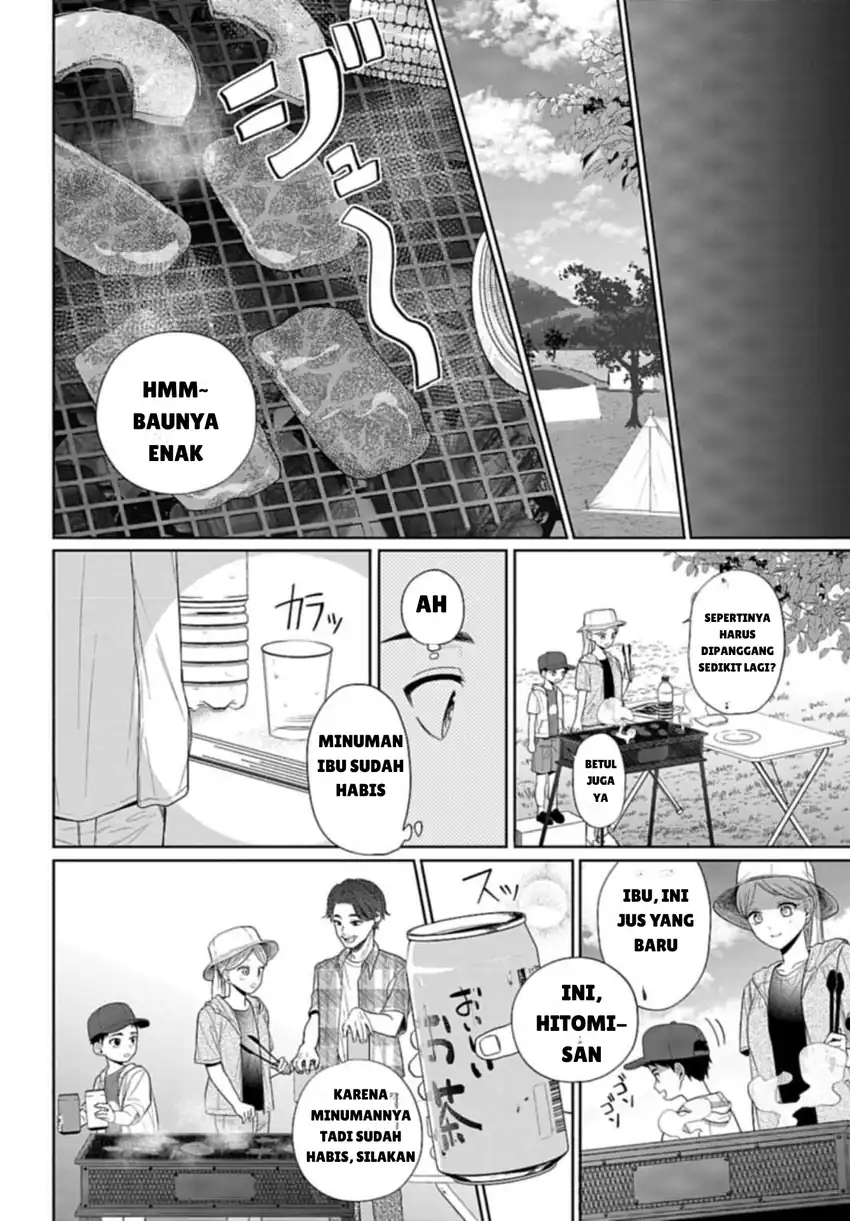 Ani ni Koisuru Watashitachi Chapter 5 Gambar 10