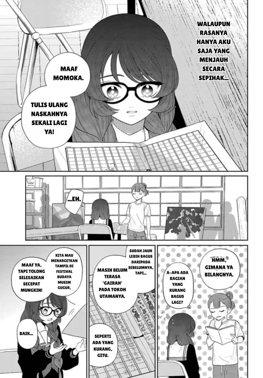 Ani ni Koisuru Watashitachi Chapter 6 Gambar 11