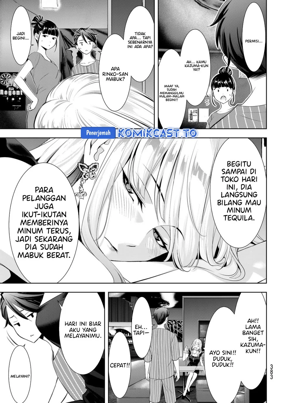 Halaman 7