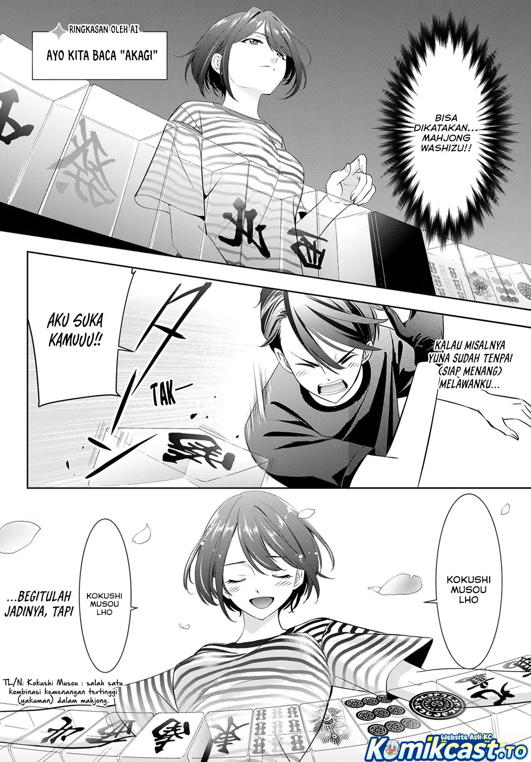 Ano Shima no Umine-sou Chapter 24 Gambar 7