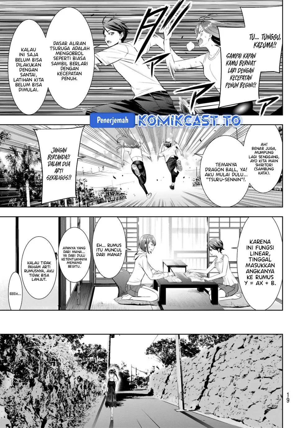 Ano Shima no Umine-sou Chapter 25 Gambar 7