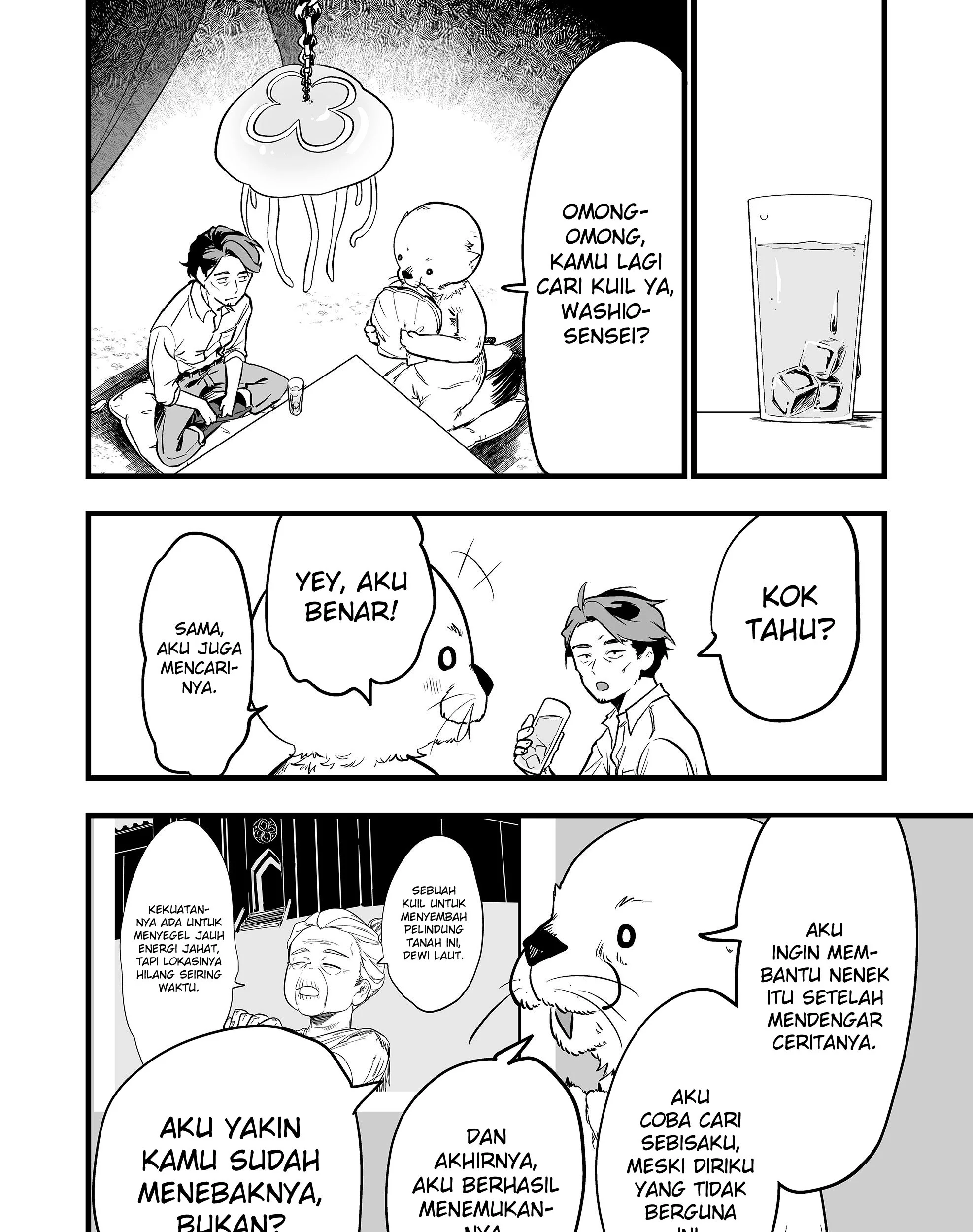 Ano Toki Tasukete Itadaita Monster Musume desu. Chapter 49 Gambar 12