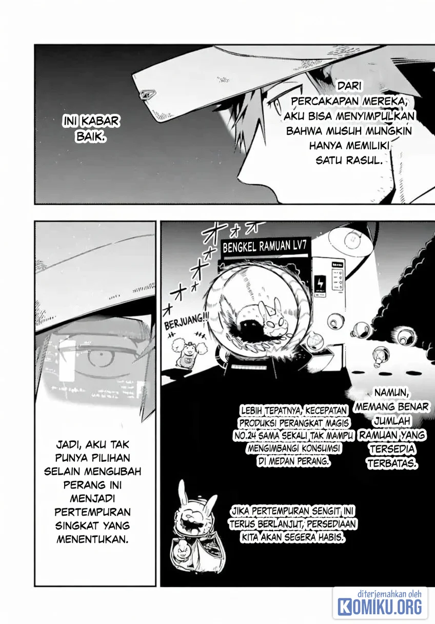 Ansatsu Skill de Isekai Saikyou: Renkinjutsu to Ansatsujutsu o Kiwameta Ore wa, Sekai o Kage kara Shihai suru Chapter 26.2 Gambar 7