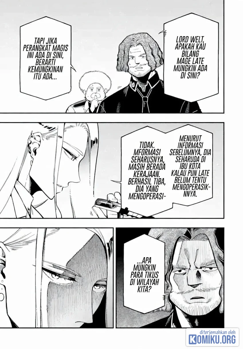 Ansatsu Skill de Isekai Saikyou: Renkinjutsu to Ansatsujutsu o Kiwameta Ore wa, Sekai o Kage kara Shihai suru Chapter 26.4 Gambar 7