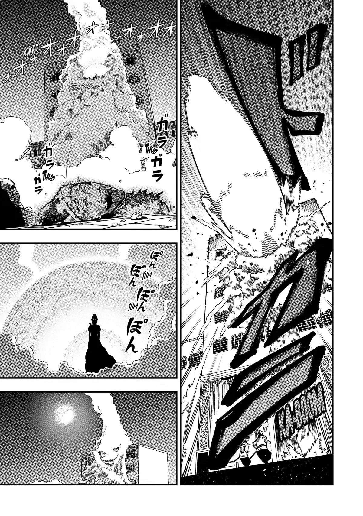 Ansatsu Skill de Isekai Saikyou: Renkinjutsu to Ansatsujutsu o Kiwameta Ore wa, Sekai o Kage kara Shihai suru Chapter 29 Gambar 12